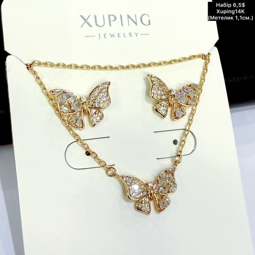 Набір Xuping 10054 (14К) (сережки, цепочка з кулоном)